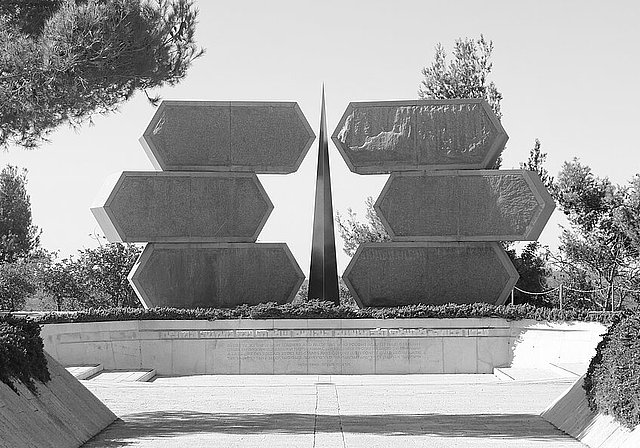 Yad Vashem Holocaust Mahnmal: Einer der von der Laufner Gymnasiumsklasse besuchten Orte. Foto: zvg