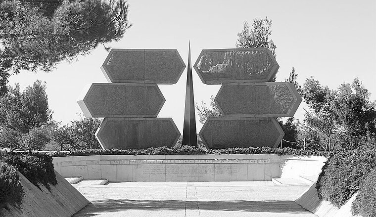 Yad Vashem Holocaust Mahnmal: Einer der von der Laufner Gymnasiumsklasse besuchten Orte. Foto: zvg